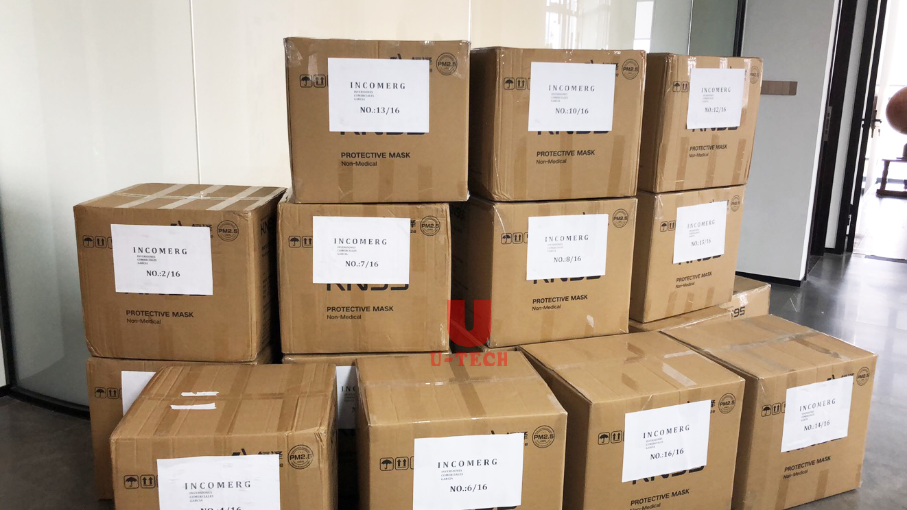 يتم إرسال 20،000 قناع وجه KN95 إلى هندوراس