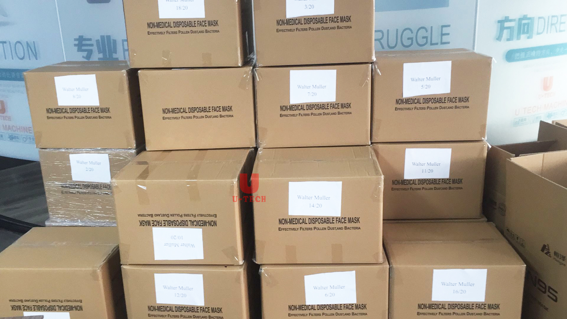 40000 قناع وجه ثلاثي الطبقات يمكن التخلص منه يتم إرساله إلى بورتوريكو