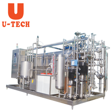 معقم أنبوبي UHT
